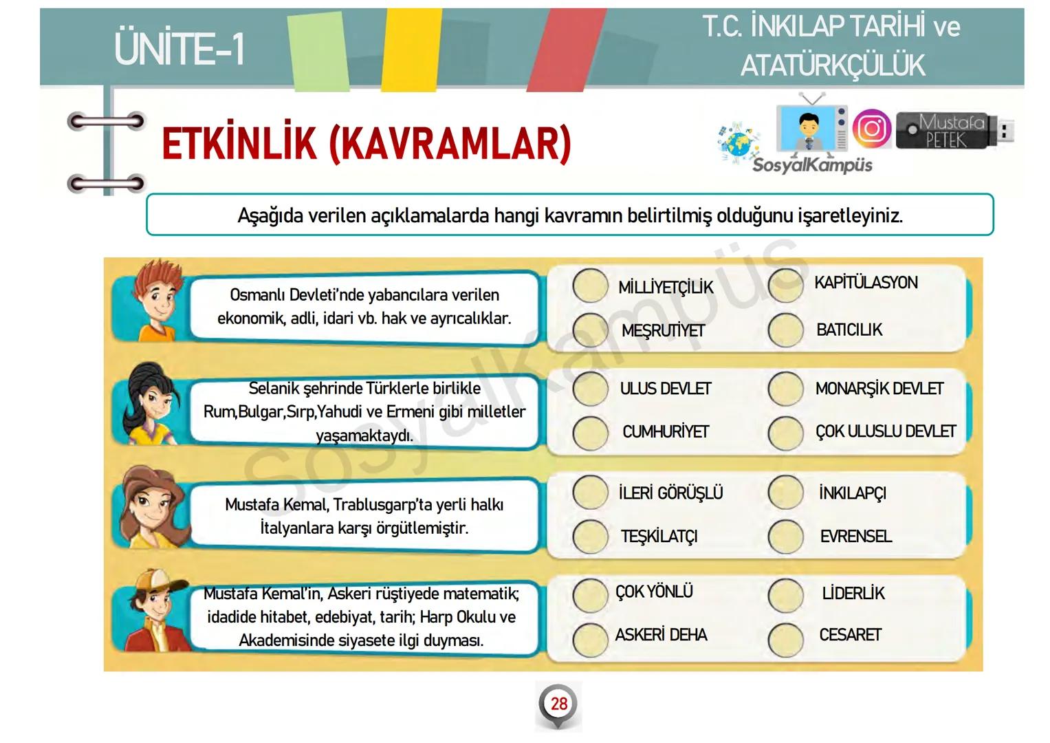 # LGS
2020-2021
# T.C. İNKILAP TARİHİ ve
ATATÜRKÇÜLÜK
- YENİ NESİL NOTLAR
- ETKİNLİK İÇERİKLİ
- SORU DESTEKLİ
- KAZANIM UYUMLU
<img src="