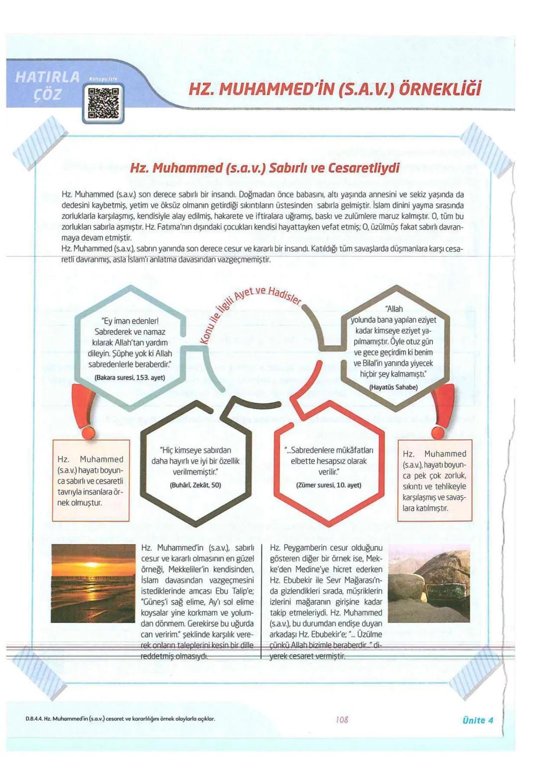 # HATIRLA
ÇÖZ
KADER İNANCI
Kaza ve Kader İnancı
KADER
Allah'ın (c.c.) sonsuz ilmi ve kudretiyle,
kâinatta olmuş ve olacak olan her şeyi