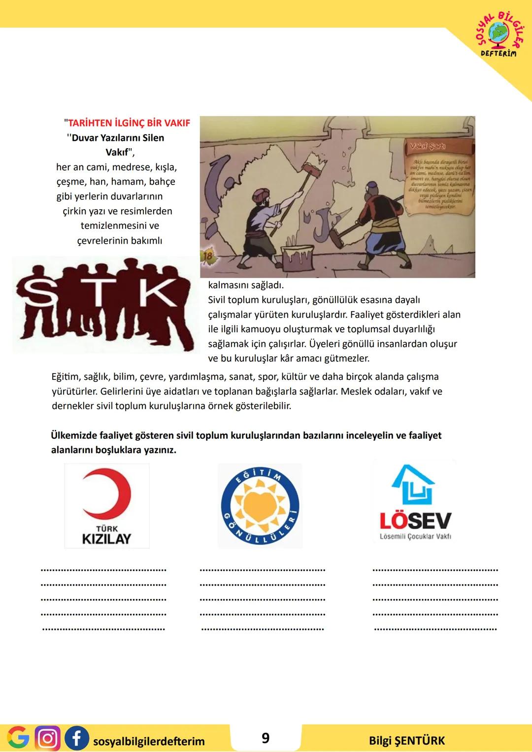 # 7.SINIF 5.ÜNİTE
## SOSYAL BİLGİLER
## DERS NOTU
### SOSYAL BİLGİLER
### DEFTTERİM
### BİLGİ ŞENTÜRK # ÜRETİM VE YÖNETİMİN TEMELİ TOPRAK