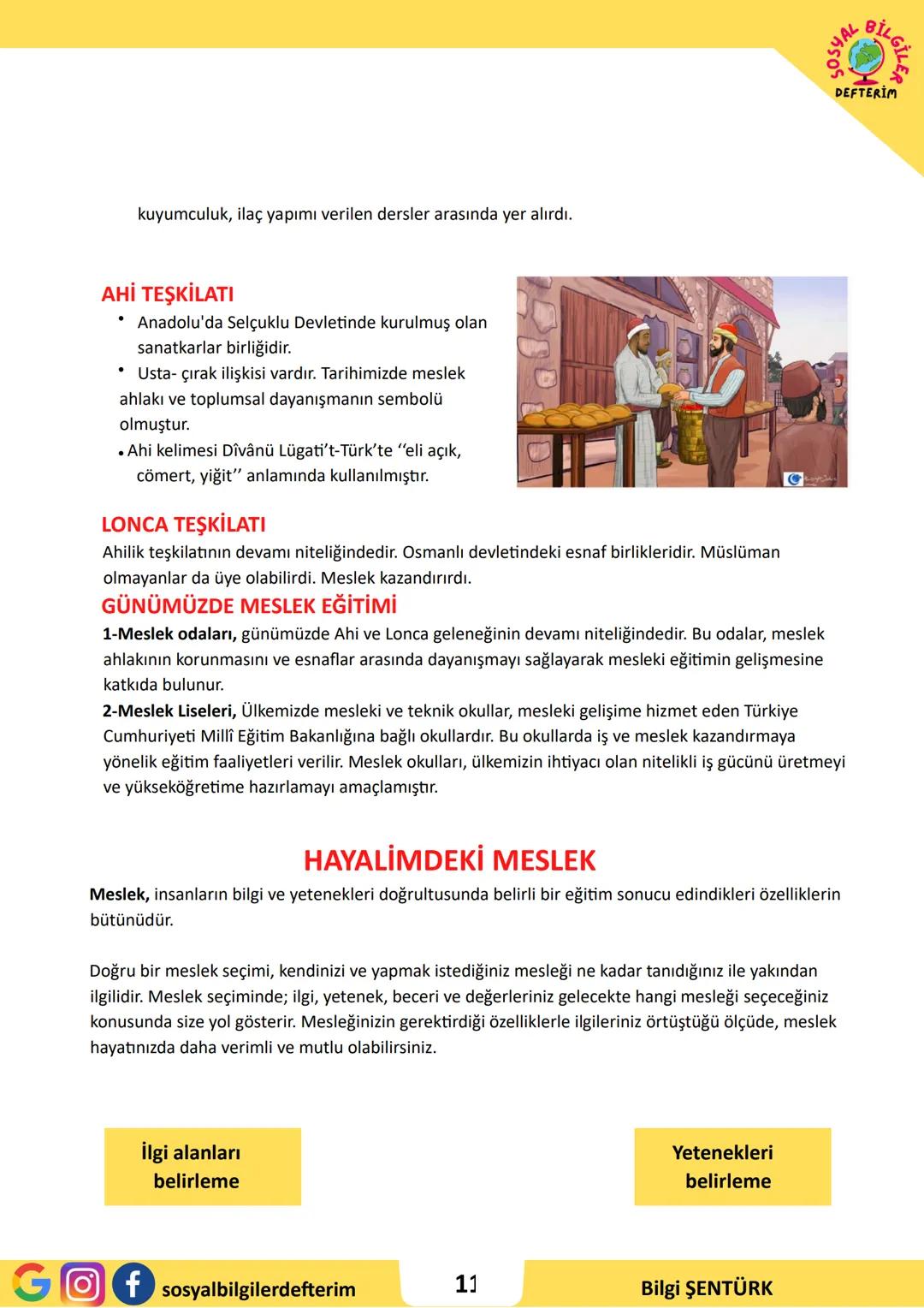 # 7.SINIF 5.ÜNİTE
## SOSYAL BİLGİLER
## DERS NOTU
### SOSYAL BİLGİLER
### DEFTTERİM
### BİLGİ ŞENTÜRK # ÜRETİM VE YÖNETİMİN TEMELİ TOPRAK