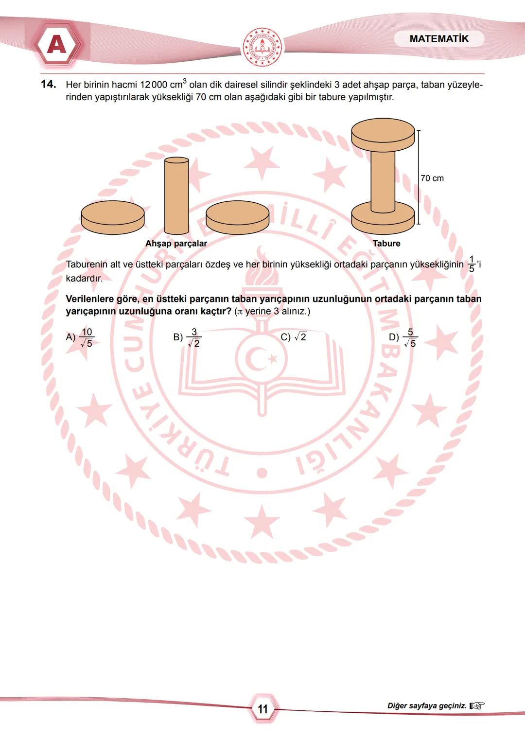 2024 SAYISAL BÖLÜM
**
T.C.
MİLLÎ EĞİTİM BAKANLIĞI
ÖLÇME, DEĞERLENDİRME VE SINAV HİZMETLERİ GENEL MÜDÜRLÜĞÜ
SINAVLA ÖĞRENCİ ALACAK ORTAÖĞRETİ