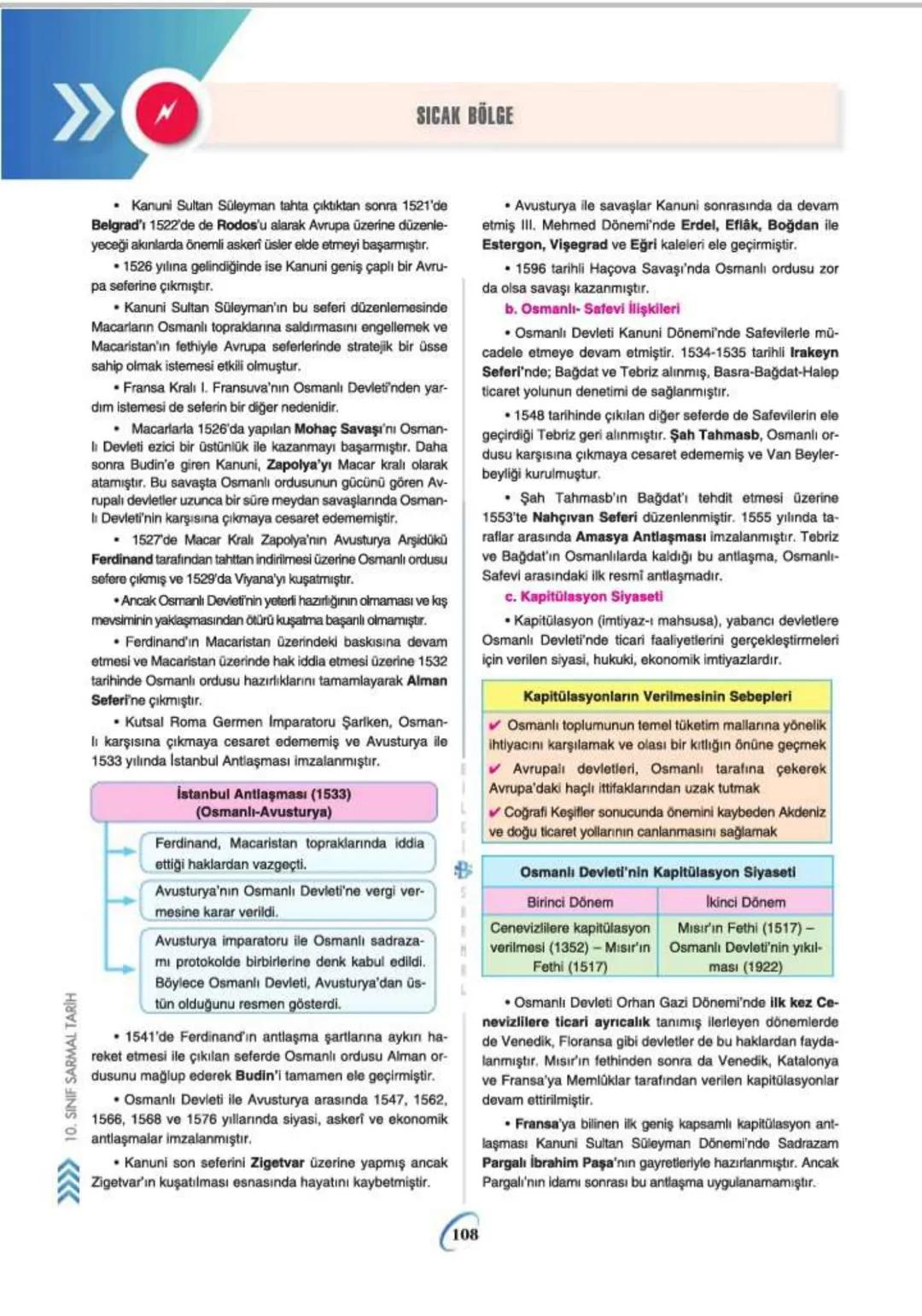 5.
ÜNİTE
DÜNYA GÜCÜ OSMANLI
(1453-1595)
ÜNİTE KONULARI
- 1453-1520 YILLARI ARASINDAKİ BAŞLICA SİYASİ GELİŞMELER
- FETİH VE FATİH
- İSLAM DÜN