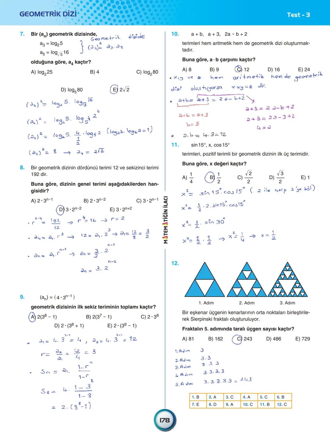 # ÜNİTE – 8
## DİZİLER
- Dizilerin Tanım ve Özellikleri
- Aritmetik Diziler
- Geometrik Diziler
ACİL MATEMATİK # DİZİLER
# DİZİLER
Tanım