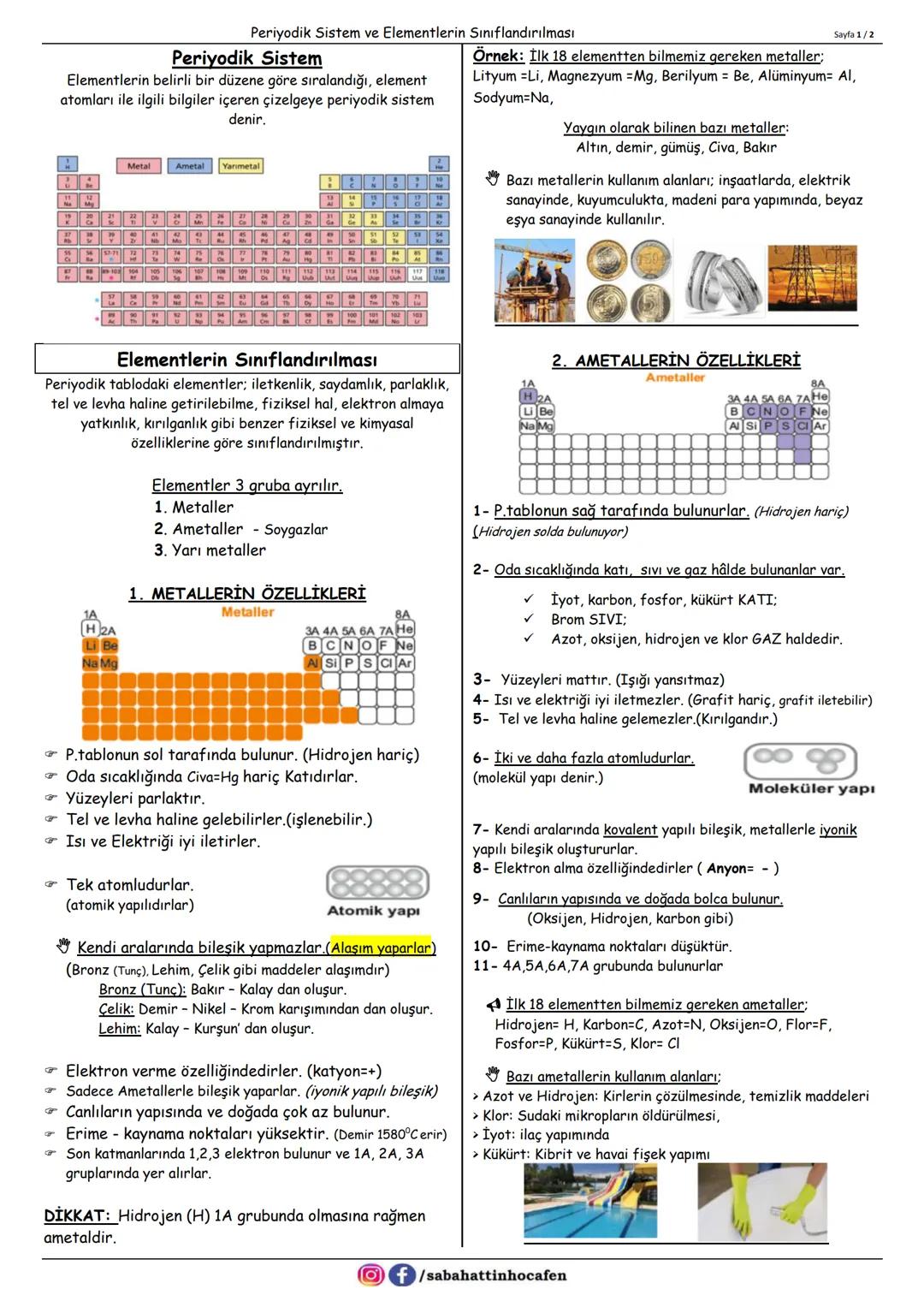 --- OCR Start ---
MEVSİMLERİN OLUŞUMU
Dünya'nın özellikleri
ÜNİTE: 1 Mevsimler Oluşumu
-1-
1
4. Dünya'nın dönme ekseni 23°27''lnk bir açı il