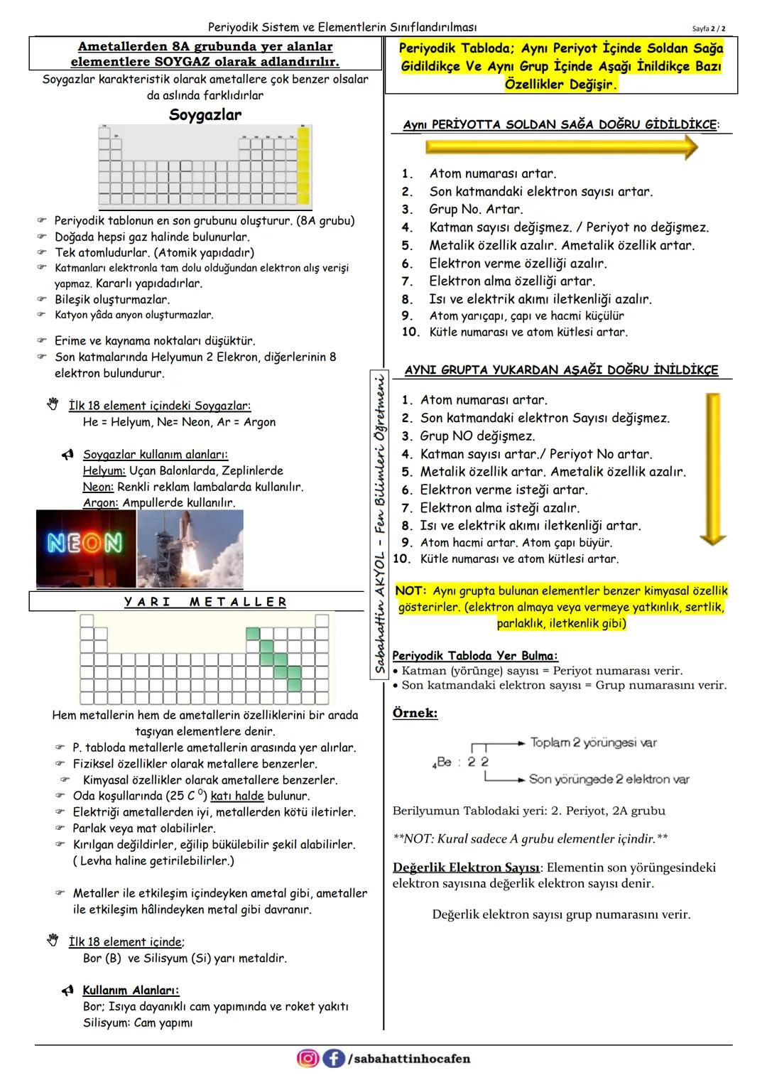 --- OCR Start ---
MEVSİMLERİN OLUŞUMU
Dünya'nın özellikleri
ÜNİTE: 1 Mevsimler Oluşumu
-1-
1
4. Dünya'nın dönme ekseni 23°27''lnk bir açı il
