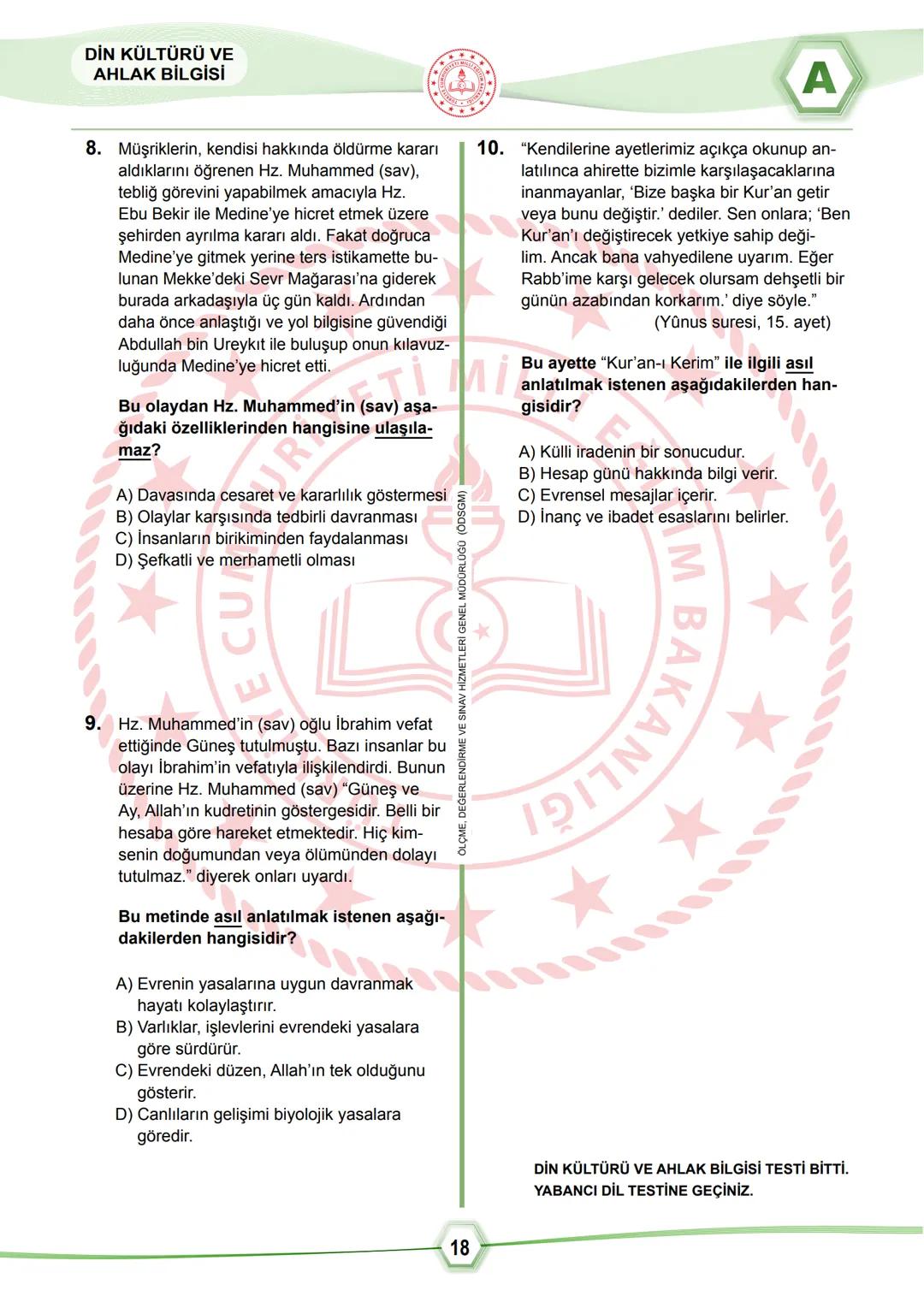2024 SÖZEL BÖLÜM
**
T.C.
MİLLÎ EĞİTİM BAKANLIĞI
ÖLÇME, DEĞERLENDİRME VE SINAV HİZMETLERİ GENEL MÜDÜRLÜĞÜ
SINAVLA ÖĞRENCİ ALACAK ORTAÖĞRETİM