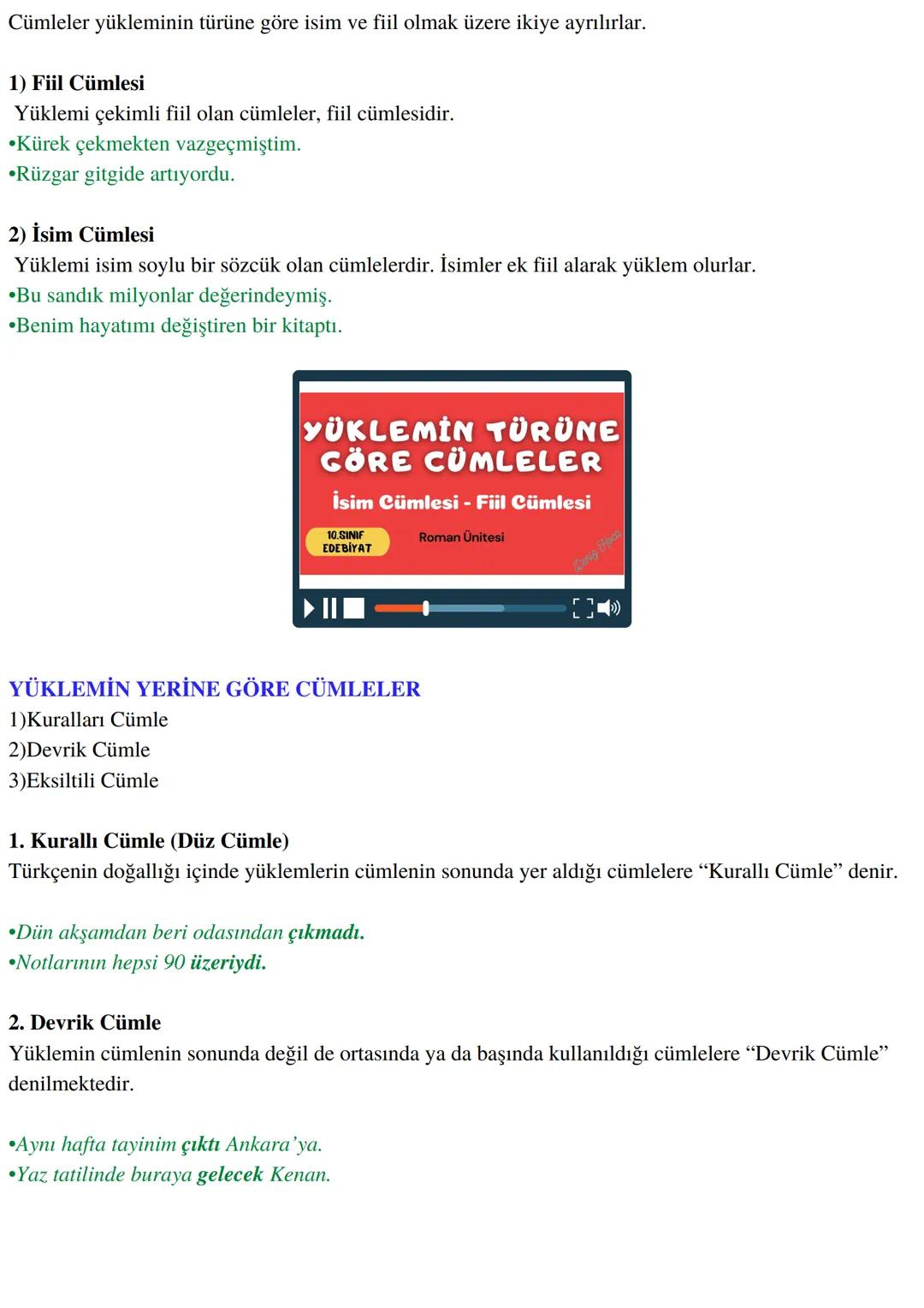 DENİZ HOCA
10.SINIF
TÜRK DİLİ
VE
EDEBİYATI
ROMAN ÜNİTESİ
VİDEO DESTEKLİ ÖZET ÇALIŞMA KAĞIDI
📖 10.SINIF
ROMAN ÜNİTESİ KONULARI
• ROMAN
•