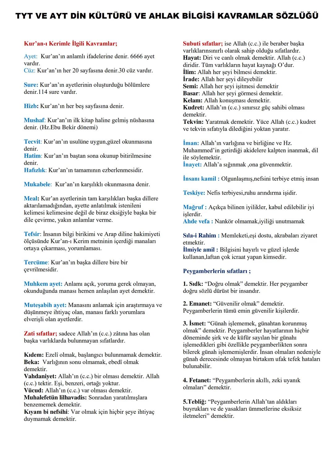 # TYT VE AYT DİN KÜLTÜRÜ VE AHLAK BİLGİSİ KAVRAMLAR SÖZLÜĞÜ # TYT VE AYT DİN KÜLTÜRÜ VE AHLAK BİLGİSİ KAVRAMLAR SÖZLÜĞÜ
Kur'an-ı Kerimle İl