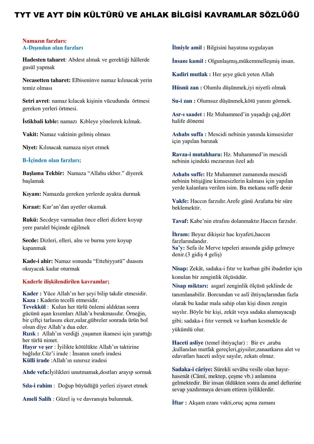 # TYT VE AYT DİN KÜLTÜRÜ VE AHLAK BİLGİSİ KAVRAMLAR SÖZLÜĞÜ # TYT VE AYT DİN KÜLTÜRÜ VE AHLAK BİLGİSİ KAVRAMLAR SÖZLÜĞÜ
Kur'an-ı Kerimle İl