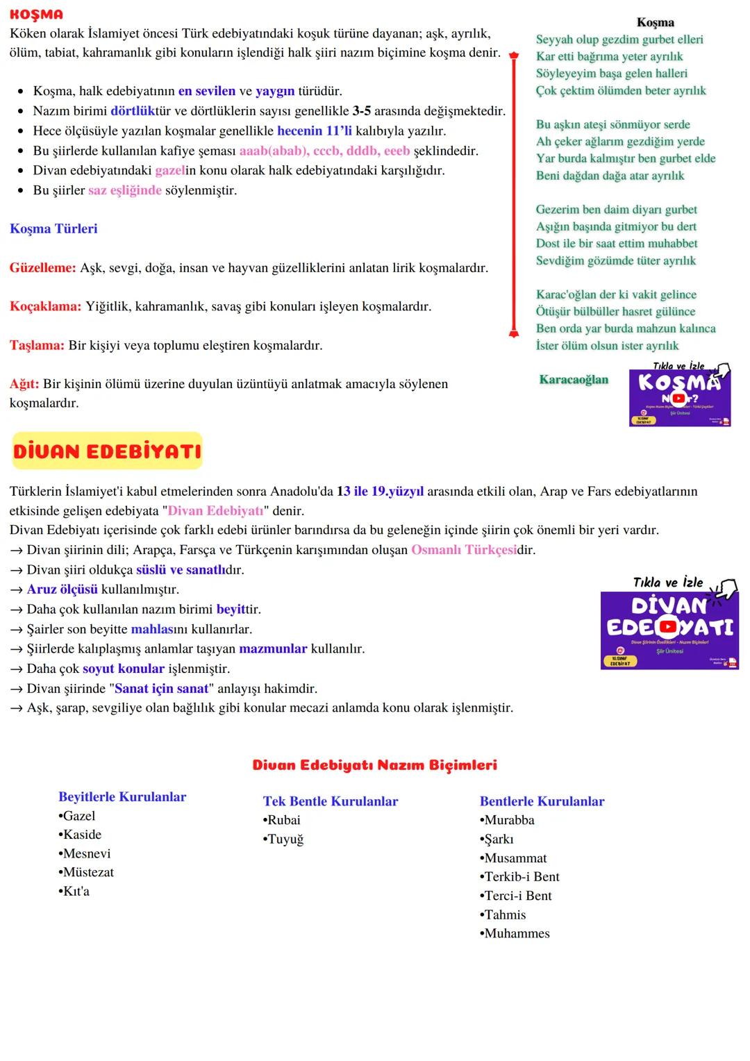 10.SINIF
# ŞİİR ÜNİTESİ KONULARI
* İSLAMİYET ÖNCESİ TÜRK ŞİİRİ
KOŞUK NEDİR?
SAGU NEDİR?
* GEÇİŞ DÖNEMİ TÜRK EDEBİYATI
* HALK ŞİİRİ
İLAHİ NED