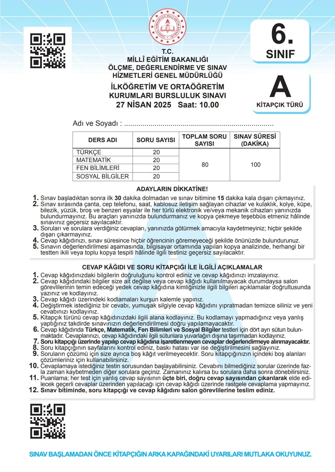 --- OCR Start ---
LAI EGIT
MITETI MILL
T.C.
*
MİLLÎ EĞİTİM BAKANLIĞI
ÖLÇME, DEĞERLENDİRME VE SINAV
HİZMETLERİ GENEL MÜDÜRLÜĞÜ
İLKÖĞRETİM VE
