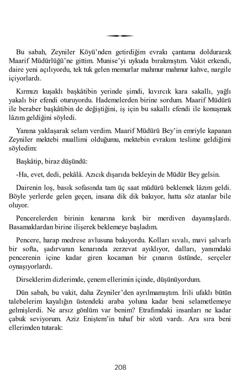 Page 210