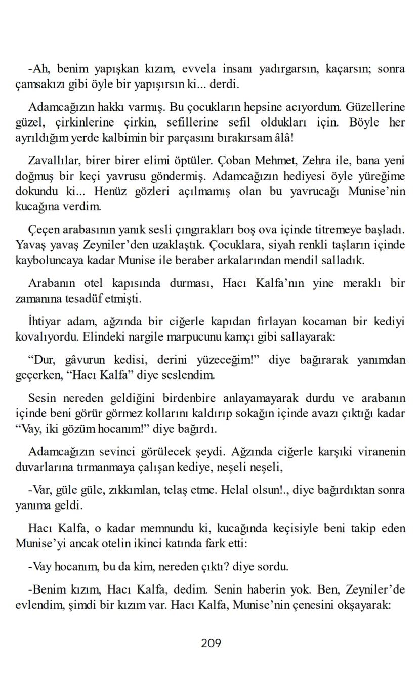 Page 211