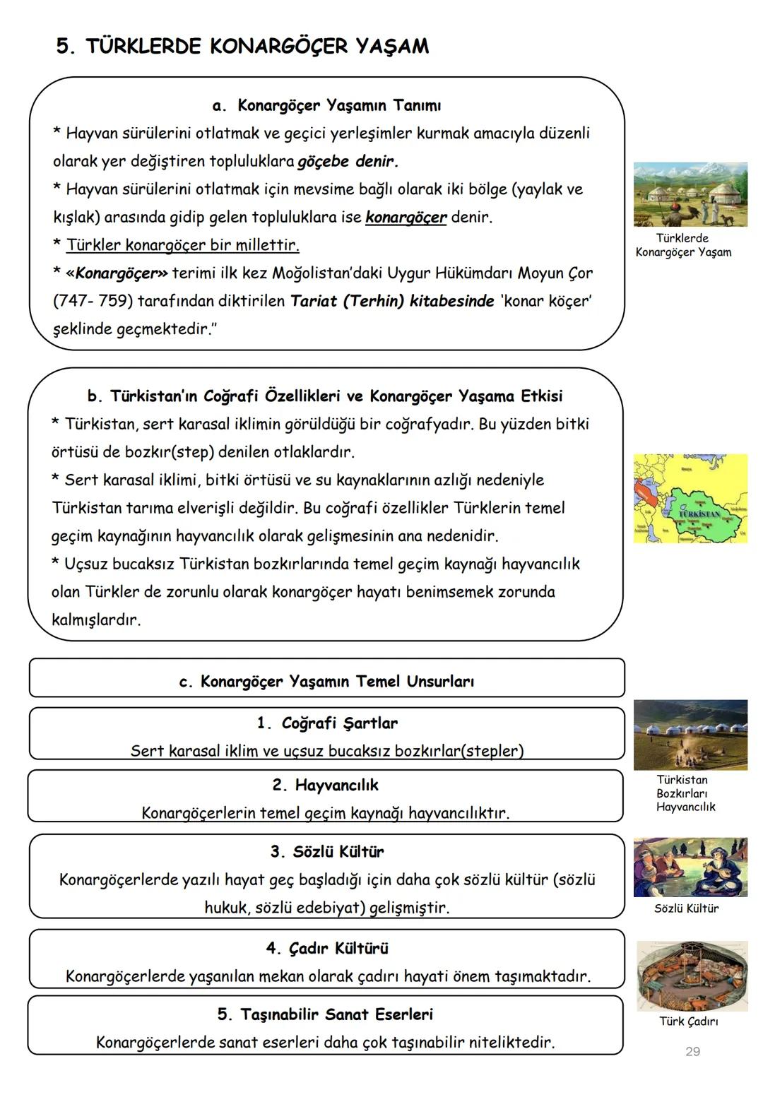 ## EYNH
9.
SINIF
YENİ MÜFREDAT
HİPER METİN
#TARİHÇİ
#TARİHÇİ YOUTUBE KANALI
VİDEO PDF DERS NOTLARI
ibrahim AYDOĞAN
tarihciyoutube #TA