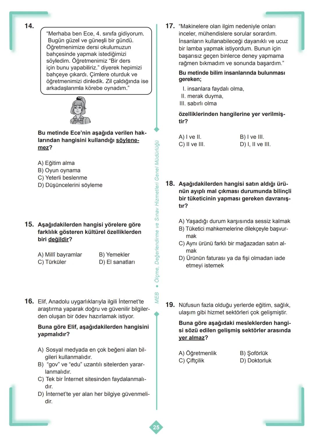 X
*
**
MILLI EGI
URIYETI A
CUMHURI
BAKANLIĞI TÜRKI
+
X
+
5. SINIF
ÇALIŞMA SORULARI
X
+
D
X
+
+
+
X
D ## İSTİKLAL MARŞI
Korkma, sönmez bu ş