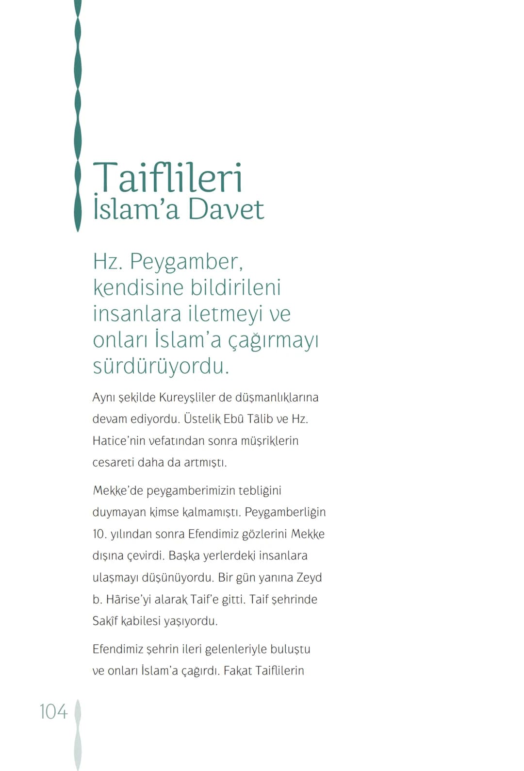 Hz Muhammedin hayatı – 104. sayfa