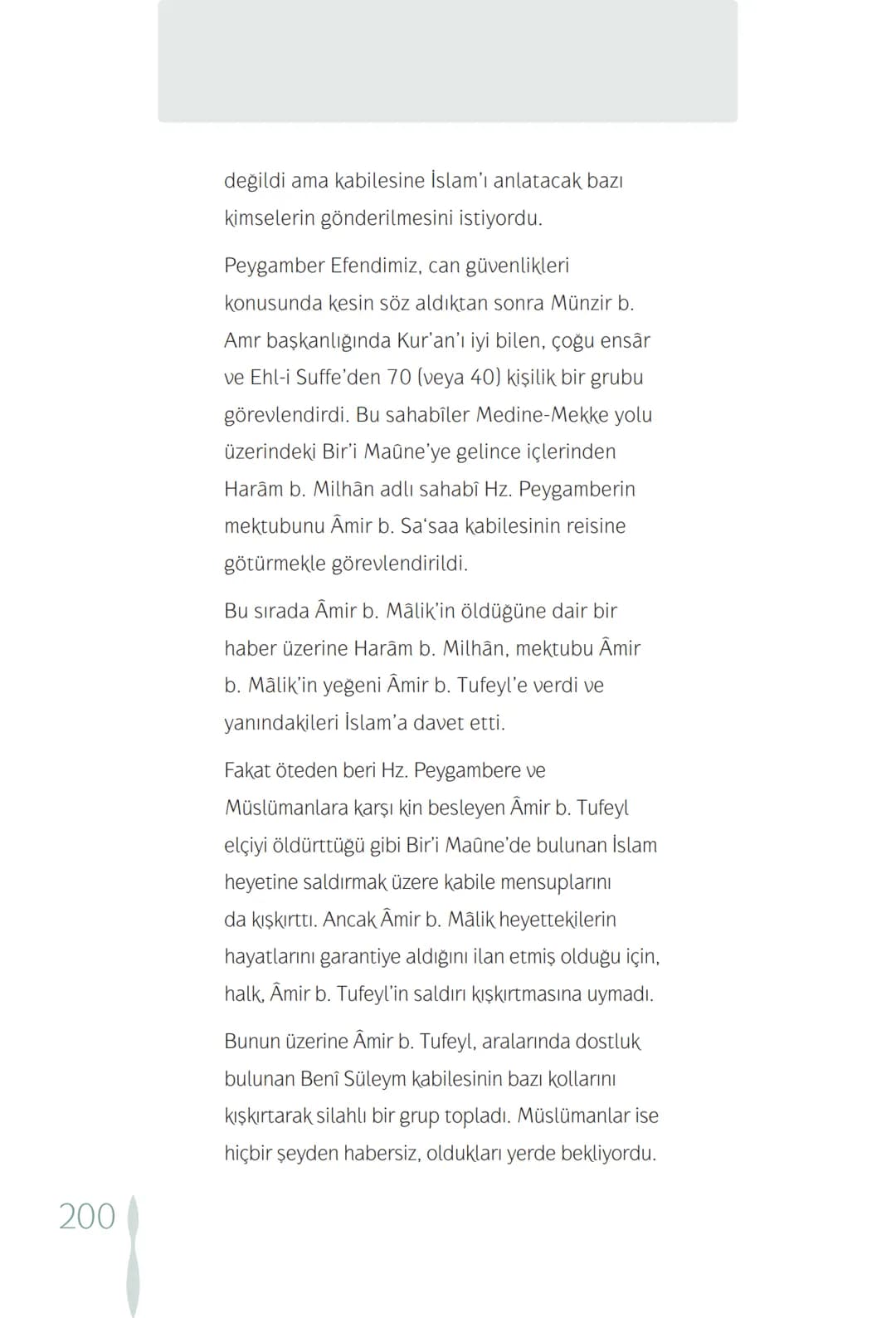 Hz Muhammedin hayatı – 200. sayfa