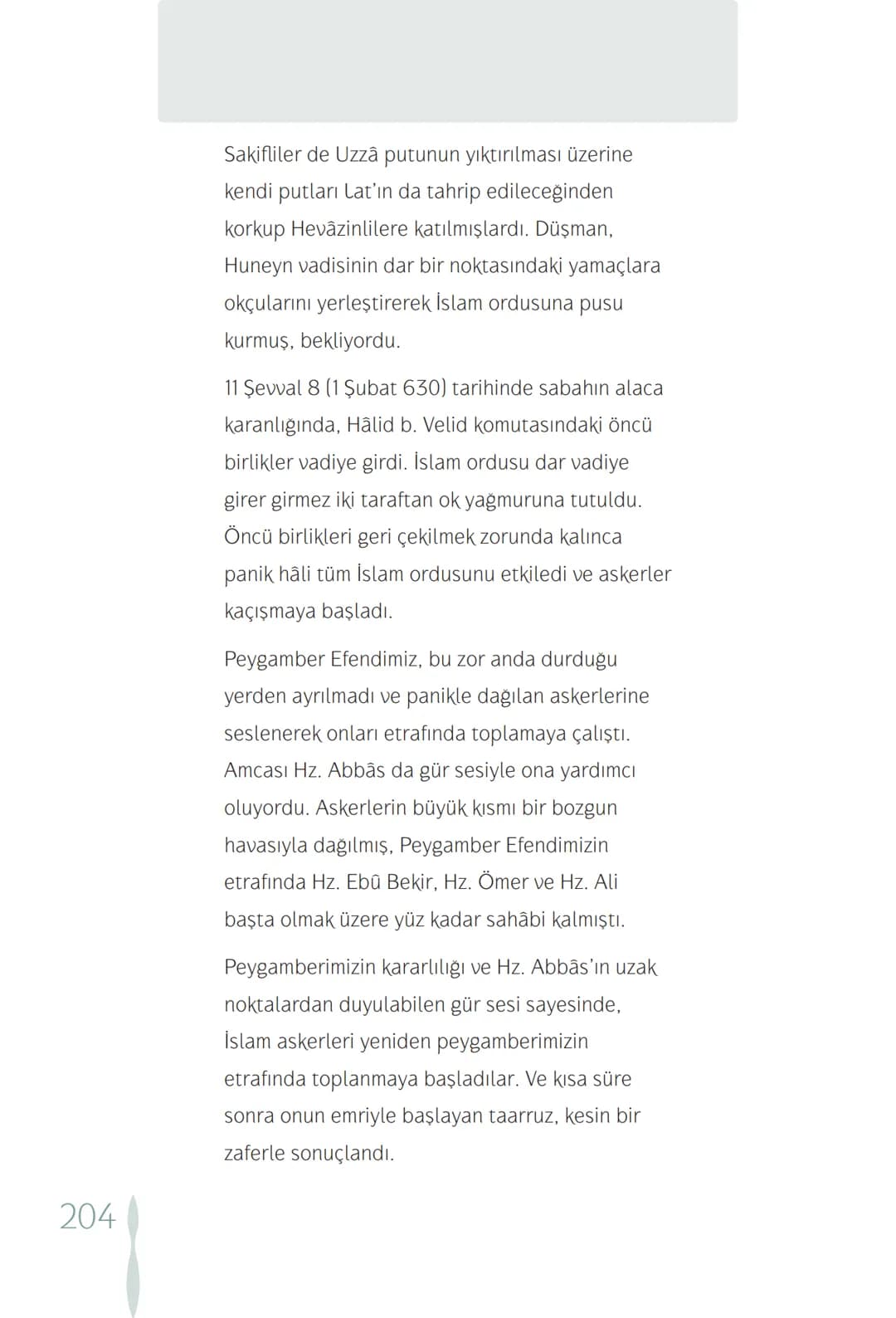 Hz Muhammedin hayatı – 204. sayfa