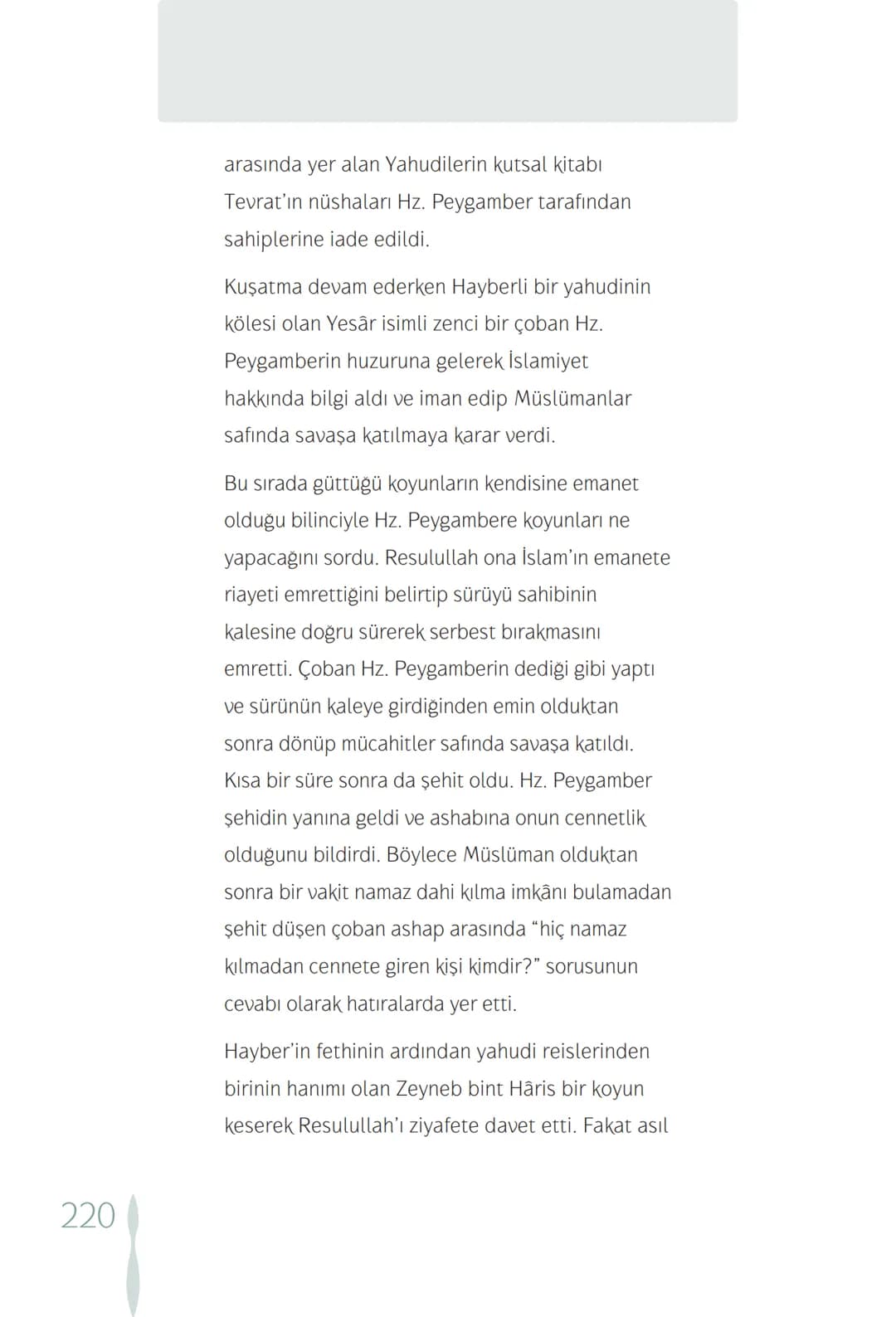 Hz Muhammedin hayatı – 220. sayfa