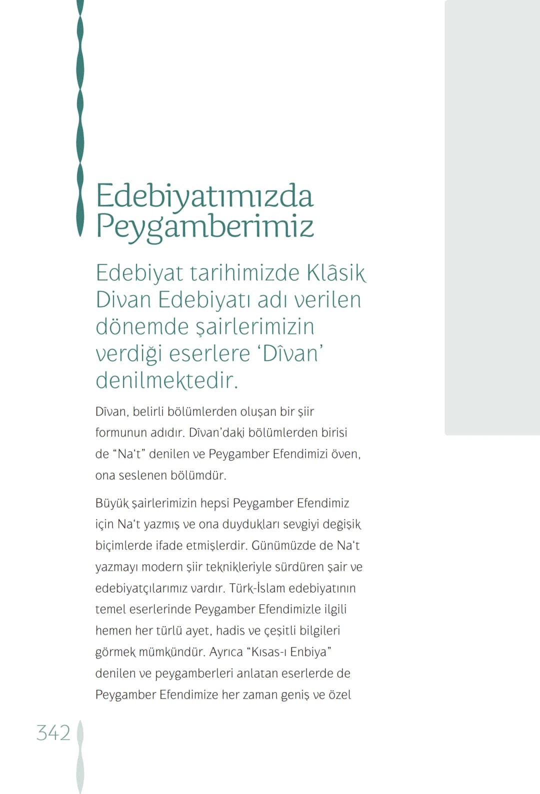 Hz Muhammedin hayatı – 342. sayfa