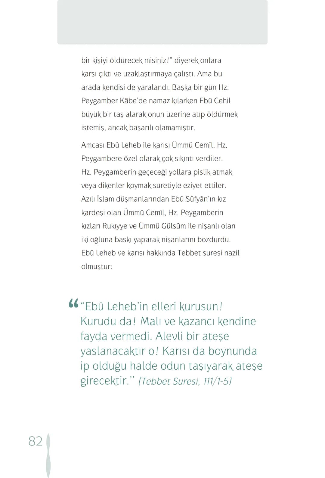Hz Muhammedin hayatı – 82. sayfa