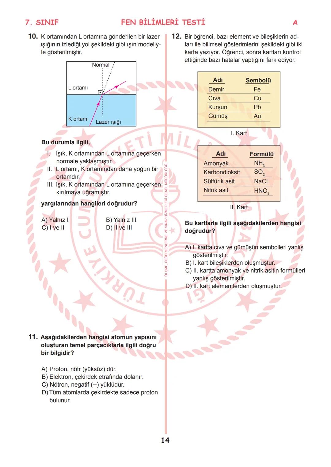*
*
T.C.
MİLLÎ EĞİTİM BAKANLIĞI
ÖLÇME, DEĞERLENDİRME VE SINAV
HİZMETLERİ GENEL MÜDÜRLÜĞÜ
İLKÖĞRETİM VE ORTAÖĞRETİM
KURUMLARI BURSLULUK SINAV