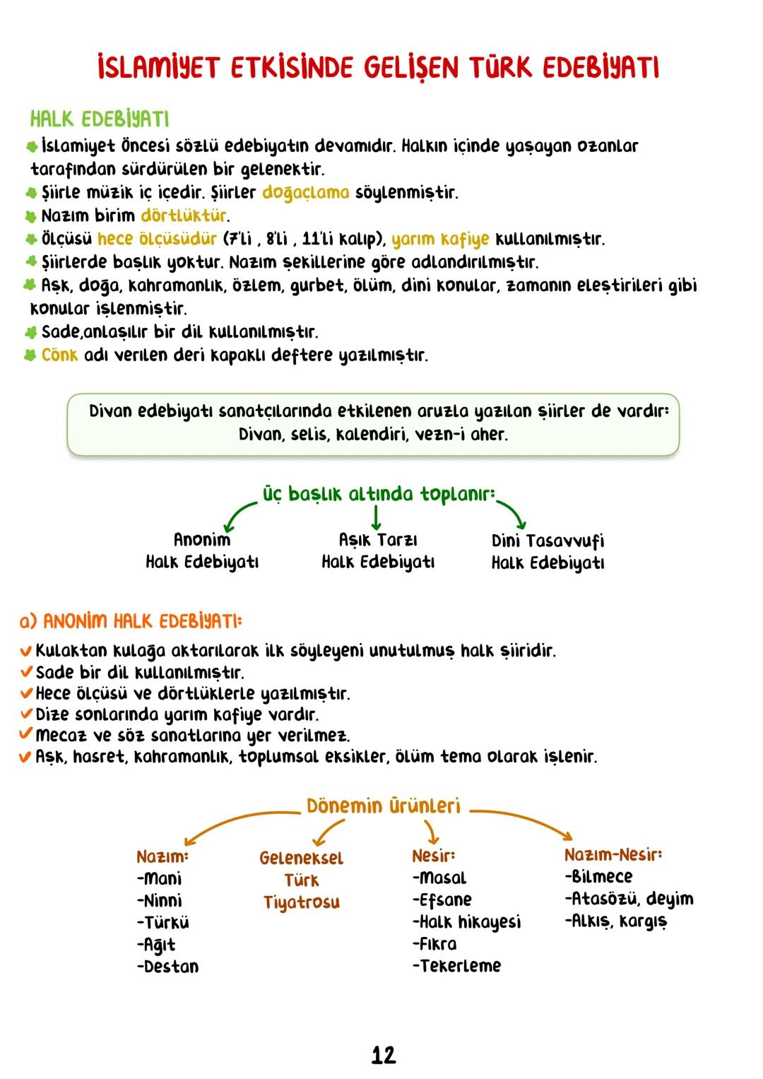 EDEBİYAT
• İÇİNDEKİLER.
EDEBİYATA GİRİŞ
İSLAMİYET ÖNCESİ TÜRK EDEBİYATI
ŞİİR
GEÇİŞ DÖNEMİ
İSLAMİYET ETKİSİNDE GELİŞEN TÜRK EDEBİYATI
-HALK