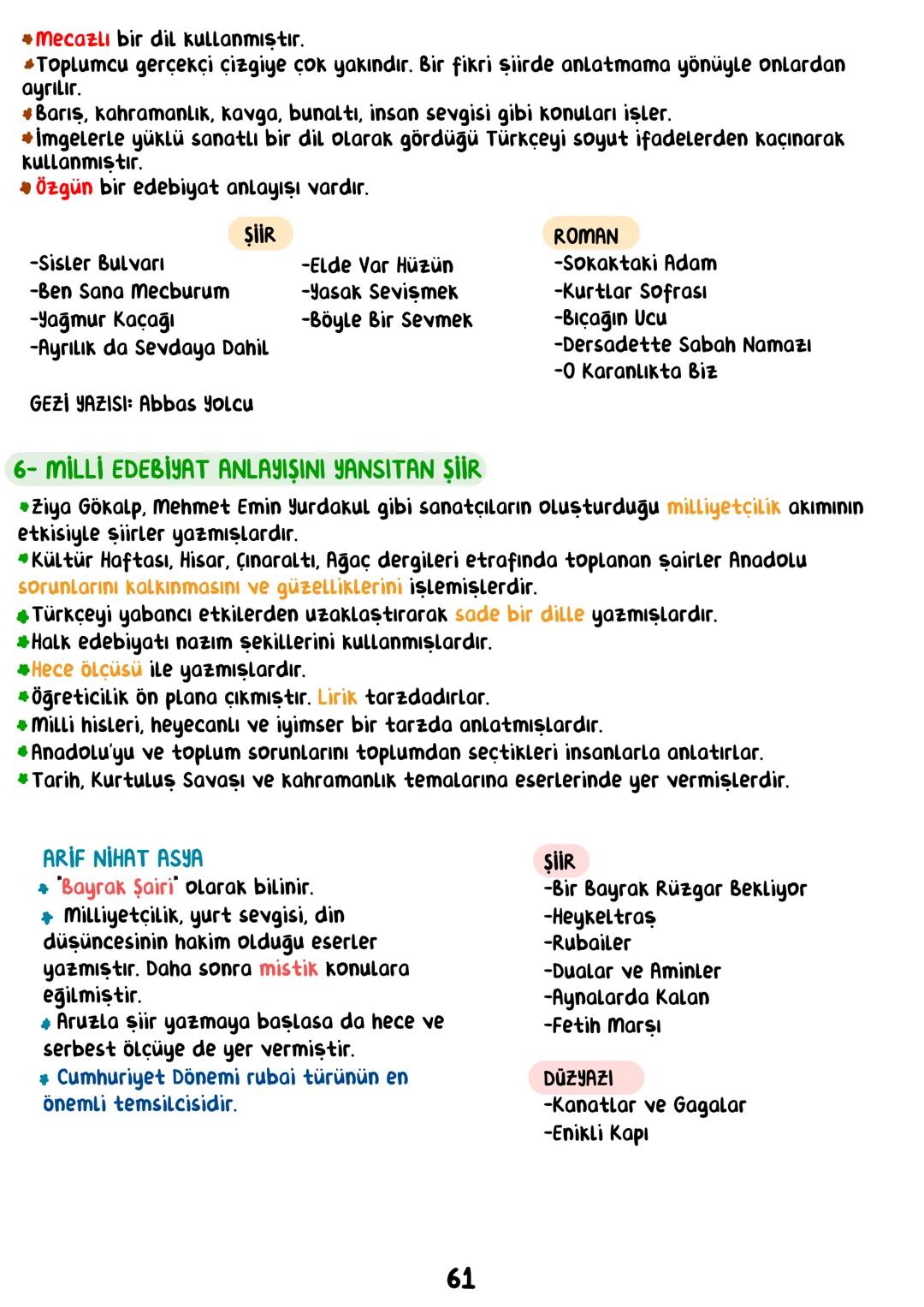 EDEBİYAT
• İÇİNDEKİLER.
EDEBİYATA GİRİŞ
İSLAMİYET ÖNCESİ TÜRK EDEBİYATI
ŞİİR
GEÇİŞ DÖNEMİ
İSLAMİYET ETKİSİNDE GELİŞEN TÜRK EDEBİYATI
-HALK