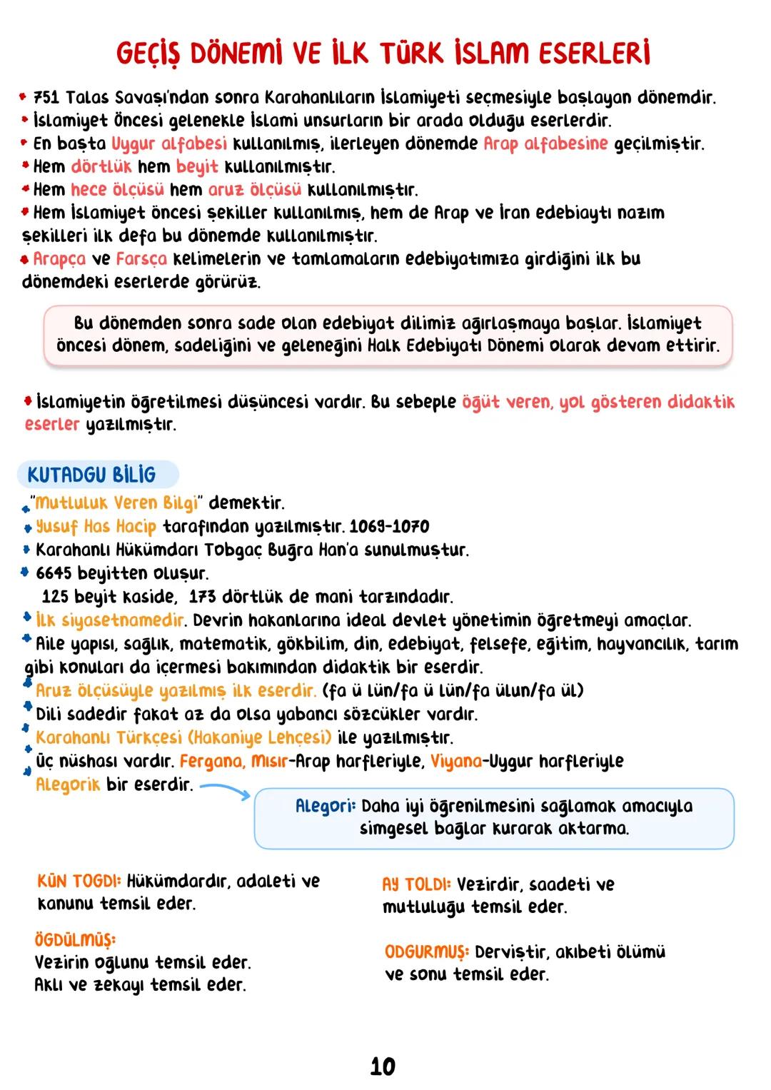 EDEBİYAT
• İÇİNDEKİLER.
EDEBİYATA GİRİŞ
İSLAMİYET ÖNCESİ TÜRK EDEBİYATI
ŞİİR
GEÇİŞ DÖNEMİ
İSLAMİYET ETKİSİNDE GELİŞEN TÜRK EDEBİYATI
-HALK