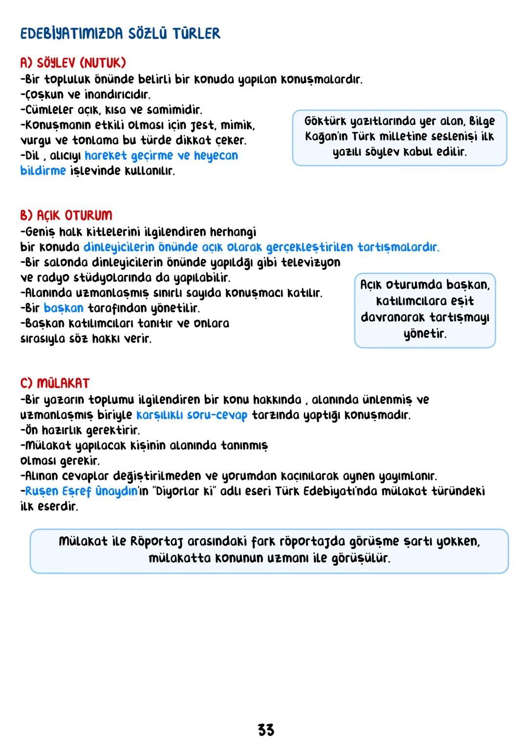 EDEBİYAT
• İÇİNDEKİLER.
EDEBİYATA GİRİŞ
İSLAMİYET ÖNCESİ TÜRK EDEBİYATI
ŞİİR
GEÇİŞ DÖNEMİ
İSLAMİYET ETKİSİNDE GELİŞEN TÜRK EDEBİYATI
-HALK