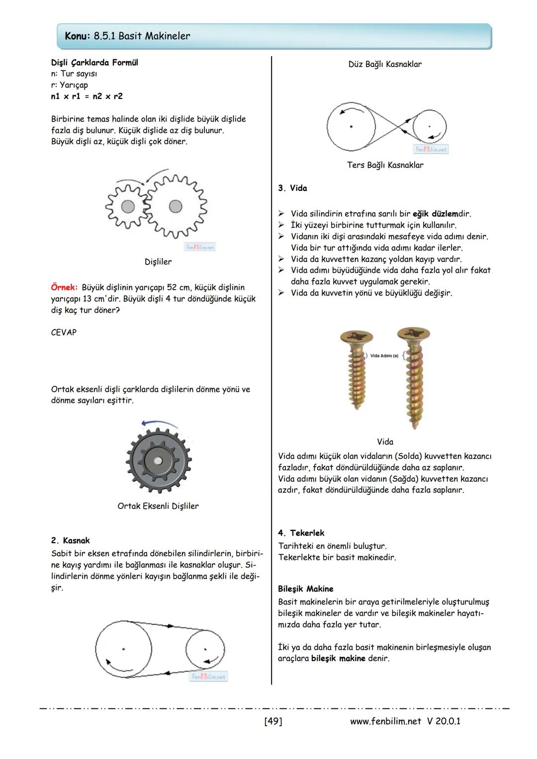 # 8.Sınıf Fen Bilimleri Ders Notları
Barış ZEREN
Fen Bilimleri Öğretmeni
www.fenbilim.net V 20.0.1 # 1.Ünite: Mevsimler ve İklim
**Konu: