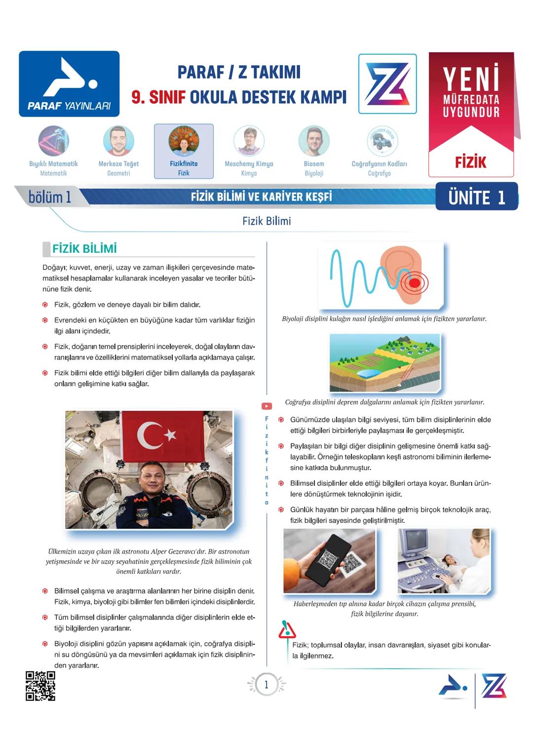 Fizik biliminin alt dalları