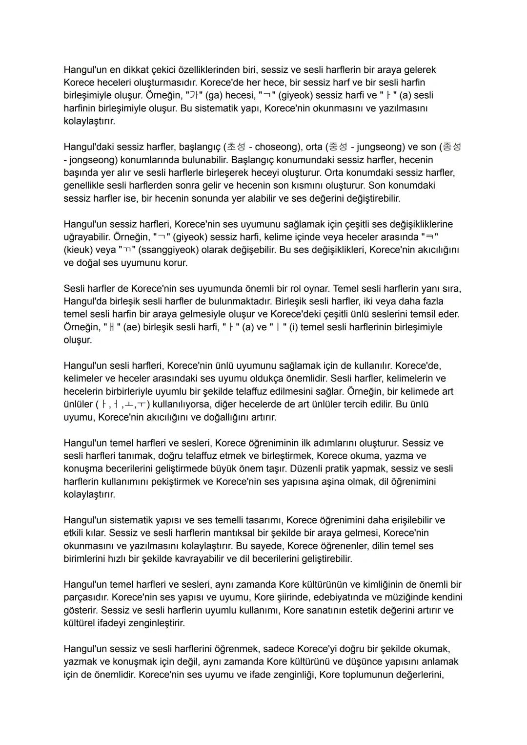 Merhaba sevgili öğrenciler! Bugün sizlerle Korece'nin temelini oluşturan Kore alfabesi
Hangul'u öğreneceğiz. Hangul, Kral Sejong tarafından