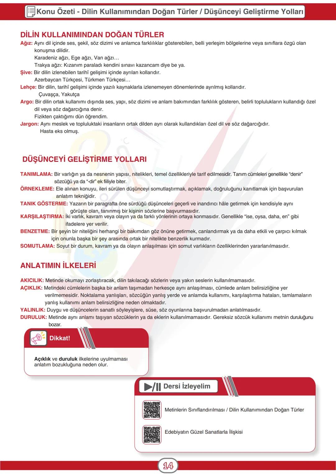 ORTAÖĞRETİM
GENEL MÜDÜRLÜĞÜ
DERSLER
CEPTE
1. SAYI
Konu Özeti
Ders Anlatımı
Sorular
口口
TÜRK DİLİ VE EDEBİYATI 9
ÜNİTE GİRİŞ
KONU
- Edebiyat K