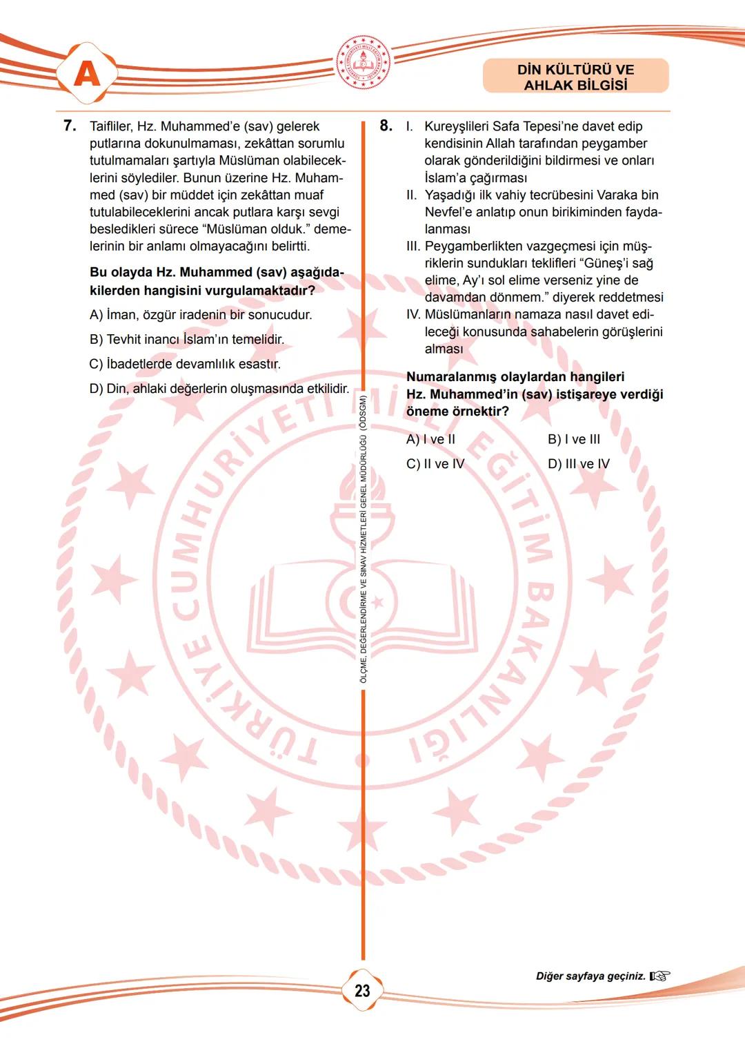 2025 SÖZEL BÖLÜM
T.C.
MİLLÎ EĞİTİM BAKANLIĞI
ÖLÇME, DEĞERLENDİRME VE SINAV HİZMETLERİ GENEL MÜDÜRLÜĞÜ
SINAVLA ÖĞRENCİ ALACAK ORTAÖĞRETİM
KUR