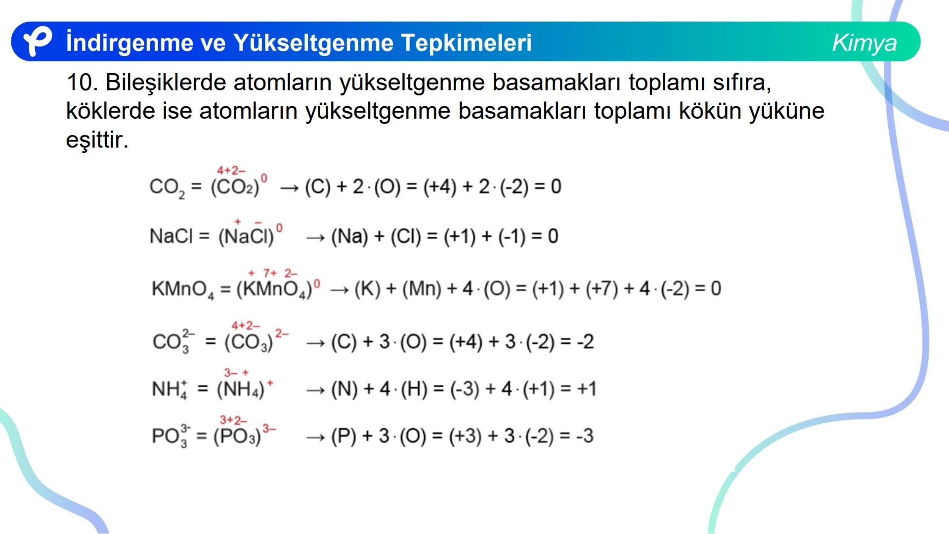 KİMYA
İNDİRGENME VE
YÜKSELTGENME TEPKİMELERİ # İndirgenme ve Yükseltgenme Tepkimeleri
Bir atom ya da iyonun e- almasıyla gerçekleşen olaya