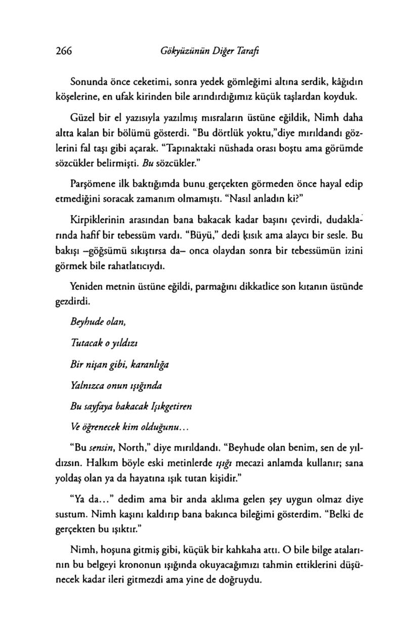 Page 262