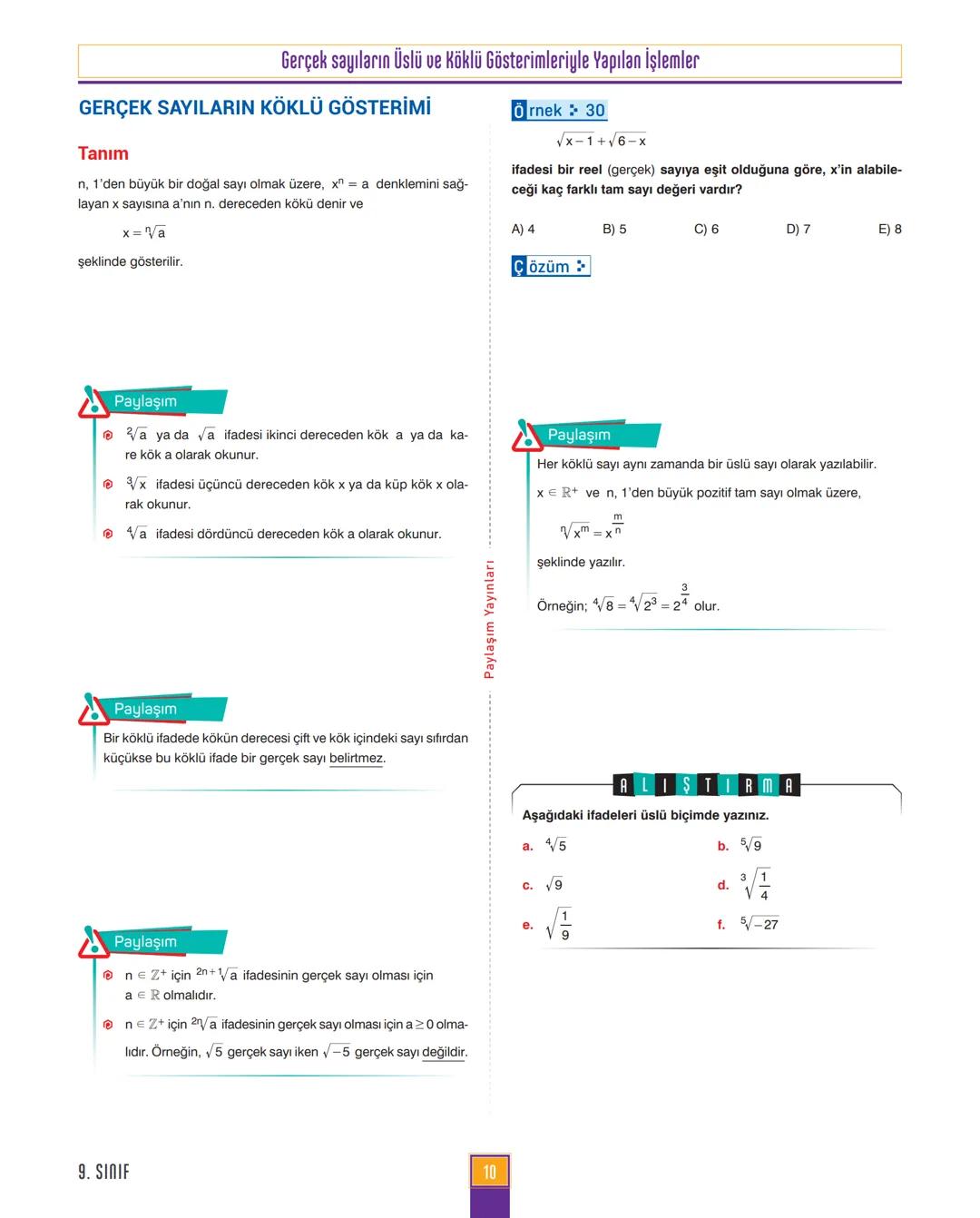 9.
SINIF
MATEMATİK
ANLATIM MODÜLÜ
VİDEO ÇÖZÜM MOBİL KÜTÜPHANE AKILLI TAHTA
YENİ
MÜFREDATA
UYGUNDUR
4X4
CEYREK MODÜL
Paylaşım
YAYINLARI 1. MO