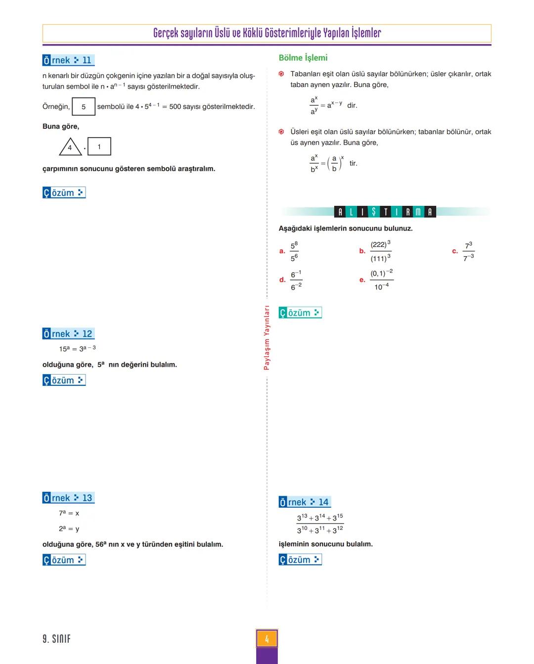 9.
SINIF
MATEMATİK
ANLATIM MODÜLÜ
VİDEO ÇÖZÜM MOBİL KÜTÜPHANE AKILLI TAHTA
YENİ
MÜFREDATA
UYGUNDUR
4X4
CEYREK MODÜL
Paylaşım
YAYINLARI 1. MO