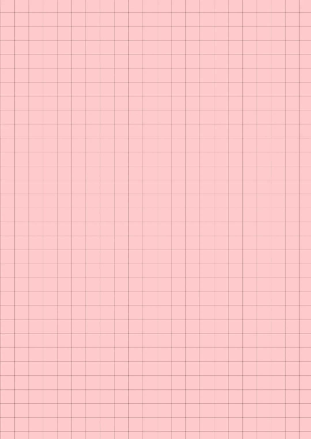 ## 8. Sınıf Matematik:
ÇARPANLAR (BÖLENLER)
Konusu
## 1. Çarpan Nedir?
Bir doğal sayıyı kalansız bölebilen sayılara
o sayının çarpanları