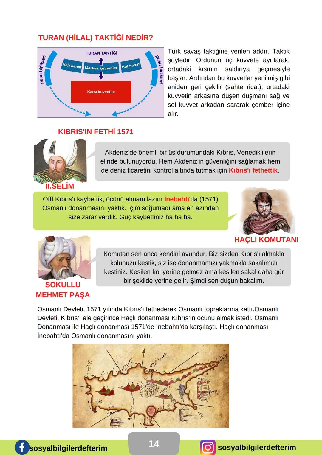 # 7. SINIF
SOSYAL BİLGİLER
## 2. ÜNİTE DERS NOTU
# KONU: KÜLTÜR VE MİRAS
NELER ÖĞRENECEĞİZ?
1. Beylikten cihan devletine
2. Osmanlı Devlet