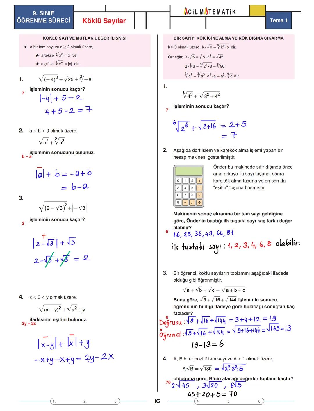 Tema 1
| AOIL MATEMATIK || Üstü Sayılar
ÜSLÜ SAYININ TANIMI
ÜSSÜN ÜSSÜ
9. SINIF
ÖĞRENME SÜRECİ
- a bir reel sayı ve n bir pozitif tam s