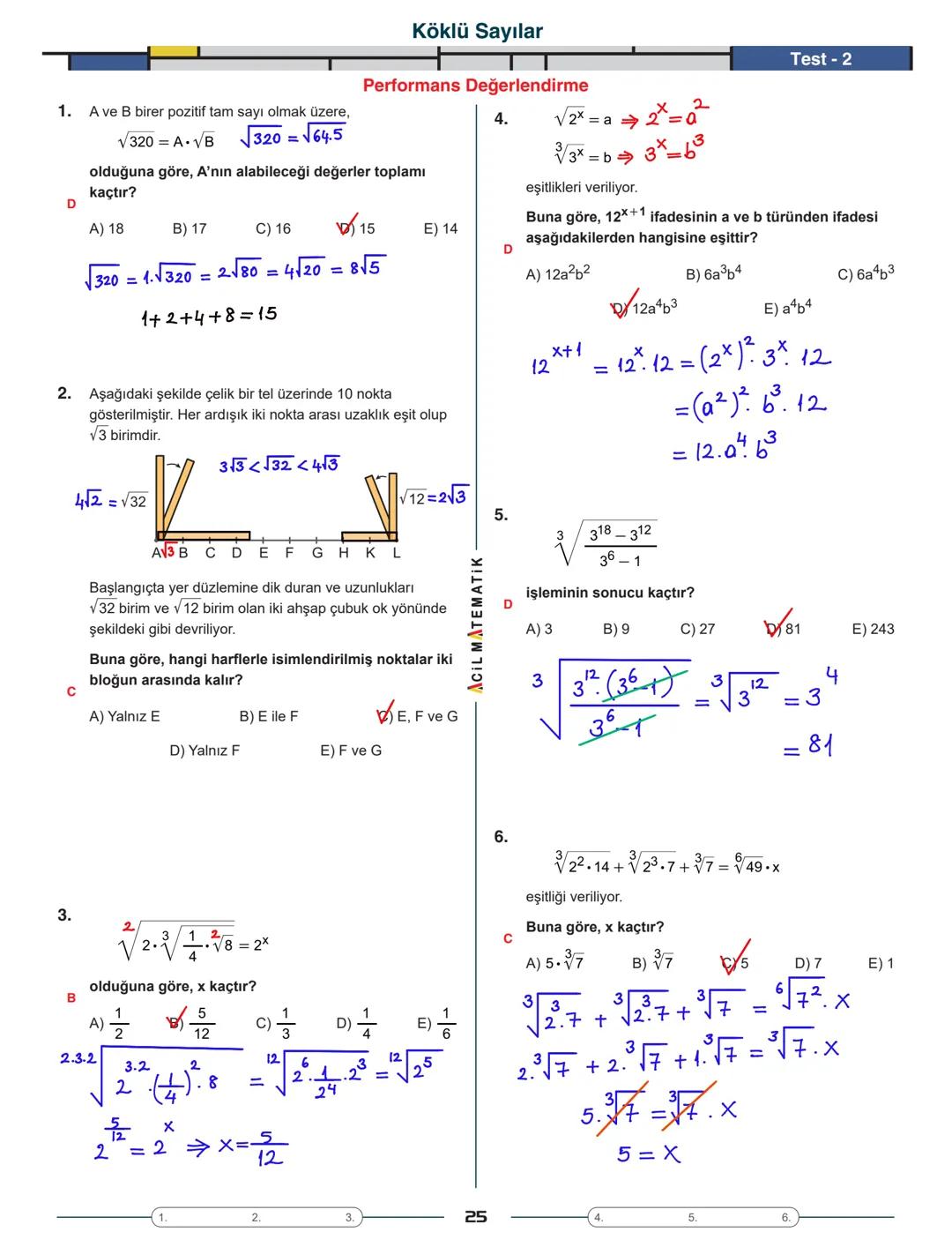 Tema 1
| AOIL MATEMATIK || Üstü Sayılar
ÜSLÜ SAYININ TANIMI
ÜSSÜN ÜSSÜ
9. SINIF
ÖĞRENME SÜRECİ
- a bir reel sayı ve n bir pozitif tam s