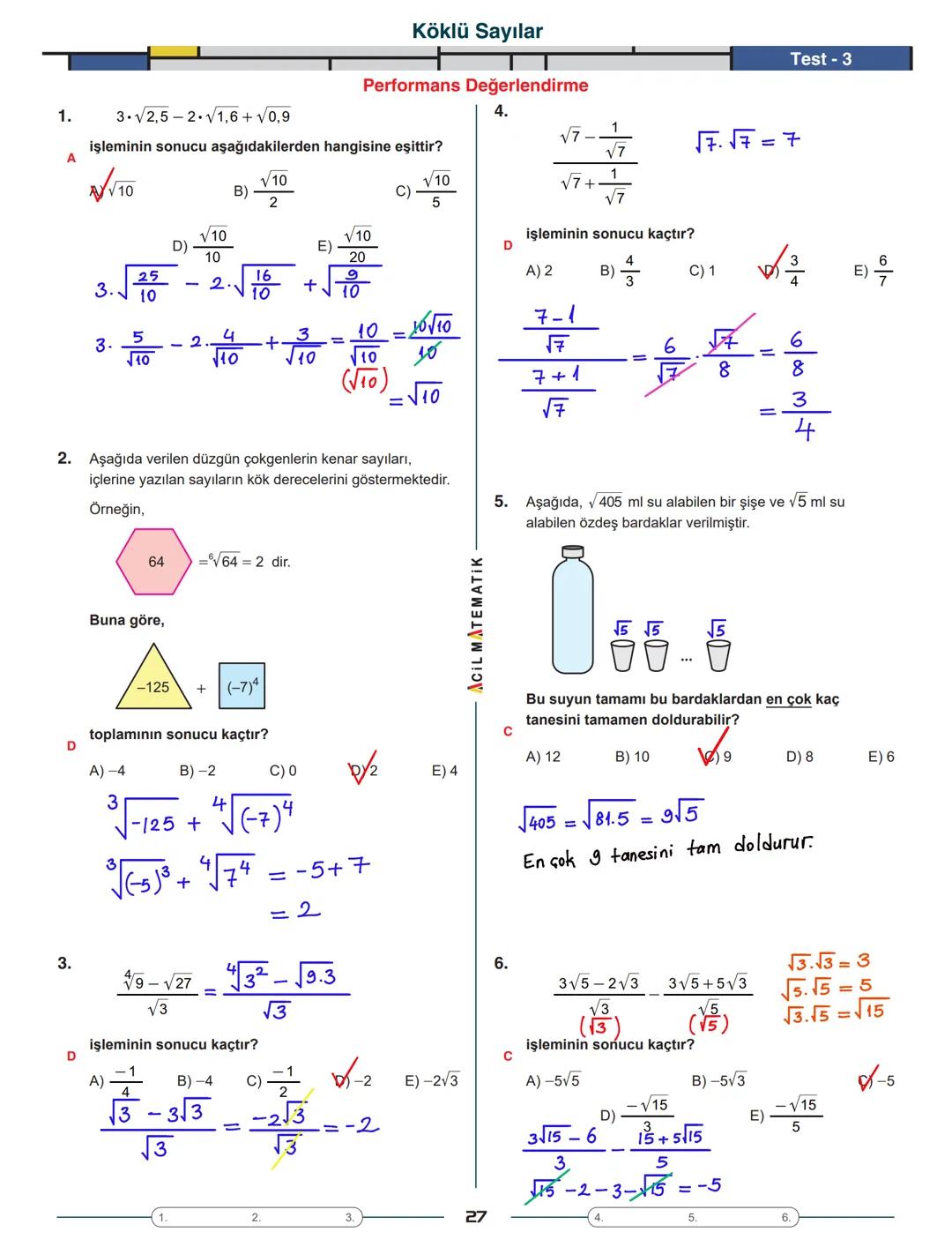 Tema 1
| AOIL MATEMATIK || Üstü Sayılar
ÜSLÜ SAYININ TANIMI
ÜSSÜN ÜSSÜ
9. SINIF
ÖĞRENME SÜRECİ
- a bir reel sayı ve n bir pozitif tam s