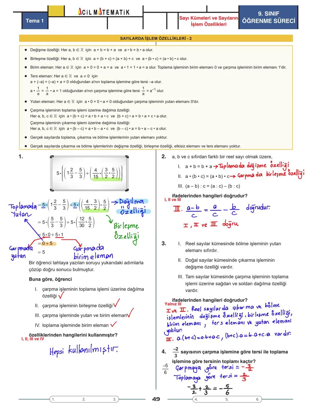 Tema 1
| AOIL MATEMATIK || Üstü Sayılar
ÜSLÜ SAYININ TANIMI
ÜSSÜN ÜSSÜ
9. SINIF
ÖĞRENME SÜRECİ
- a bir reel sayı ve n bir pozitif tam s