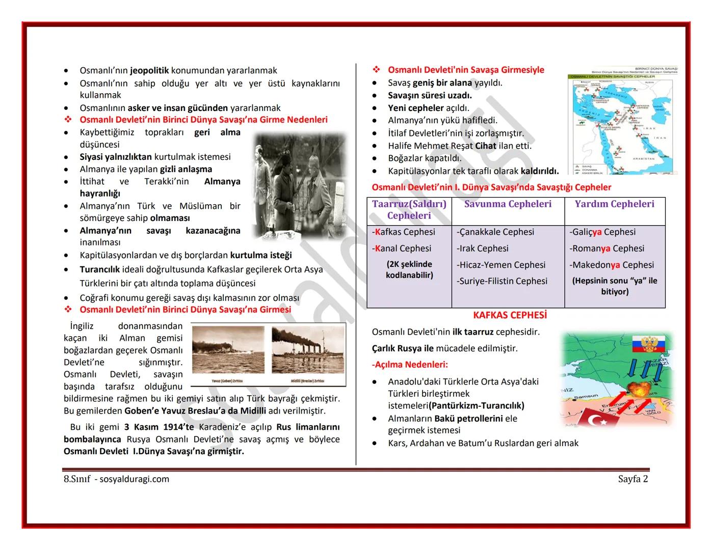 II. ÜNİTE: MİLLİ UYANIŞ: BAĞIMSIZLIK YOLUNDA ATILAN ADIMLAR DERS NOTLARI
I. DÜNYA SAVAŞI (1914-1918)
* Genel Sebepler
* 1789 Fransız İ
