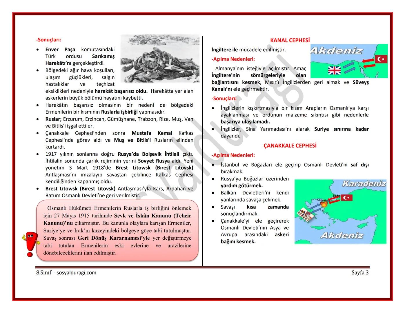 II. ÜNİTE: MİLLİ UYANIŞ: BAĞIMSIZLIK YOLUNDA ATILAN ADIMLAR DERS NOTLARI
I. DÜNYA SAVAŞI (1914-1918)
* Genel Sebepler
* 1789 Fransız İ