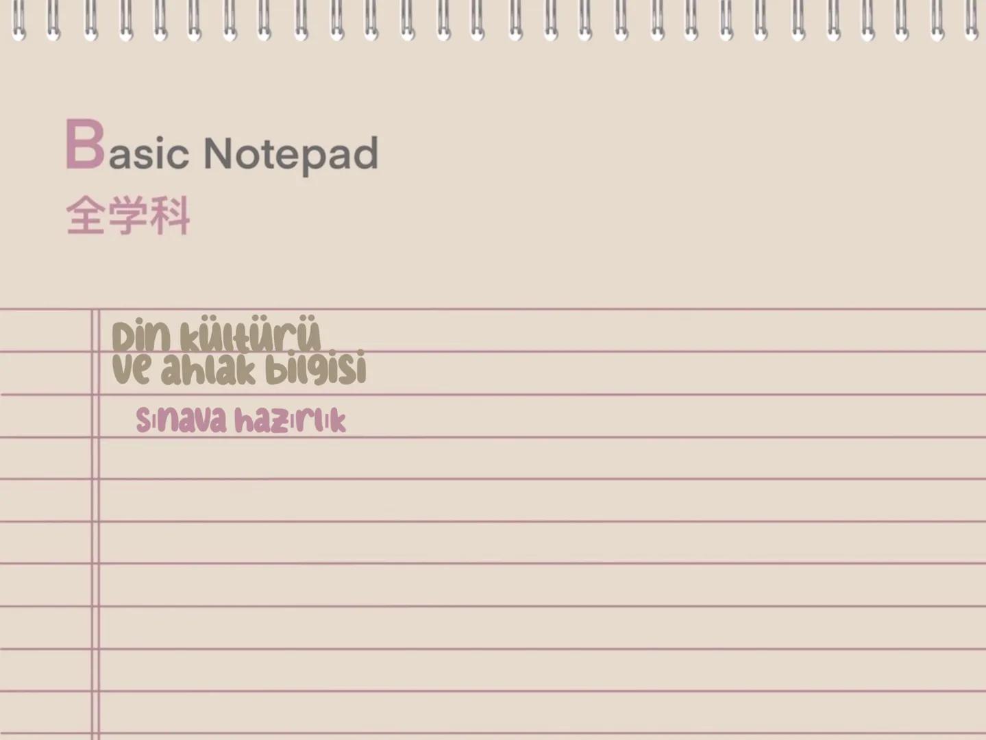 Basic Notepad
全学科
Din kültürü
ve ahlak bilgisi
sınava hazırlık # Din kültürü 1.dönem 1. sınav
Dünya ve ahiret
Eşref-i mahlukat: yaratılanl