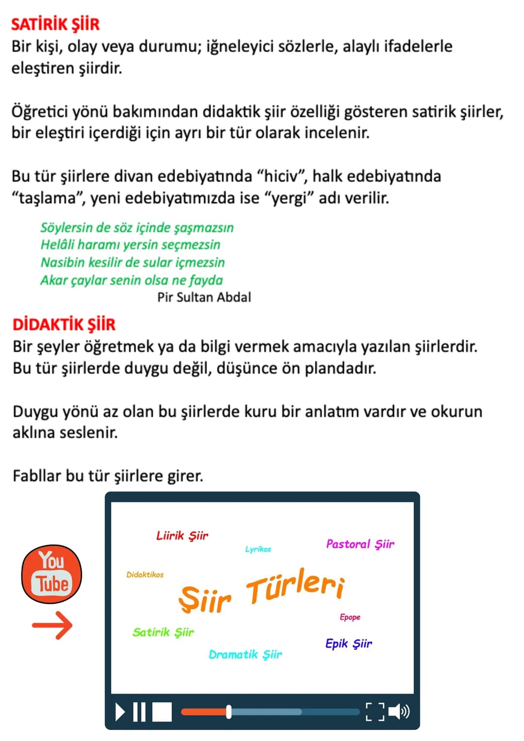 # DENİZ HOCA
# 9.SINIF
# TÜRK DİLİ
# VE
# EDEBİYATI
---
## ŞİİR ÜNİTESİ
## VİDEO DESTEKLİ ÖZET ÇALIŞMA KAĞIDI # 9.SINIF TÜRK DİLİ VE EDEB