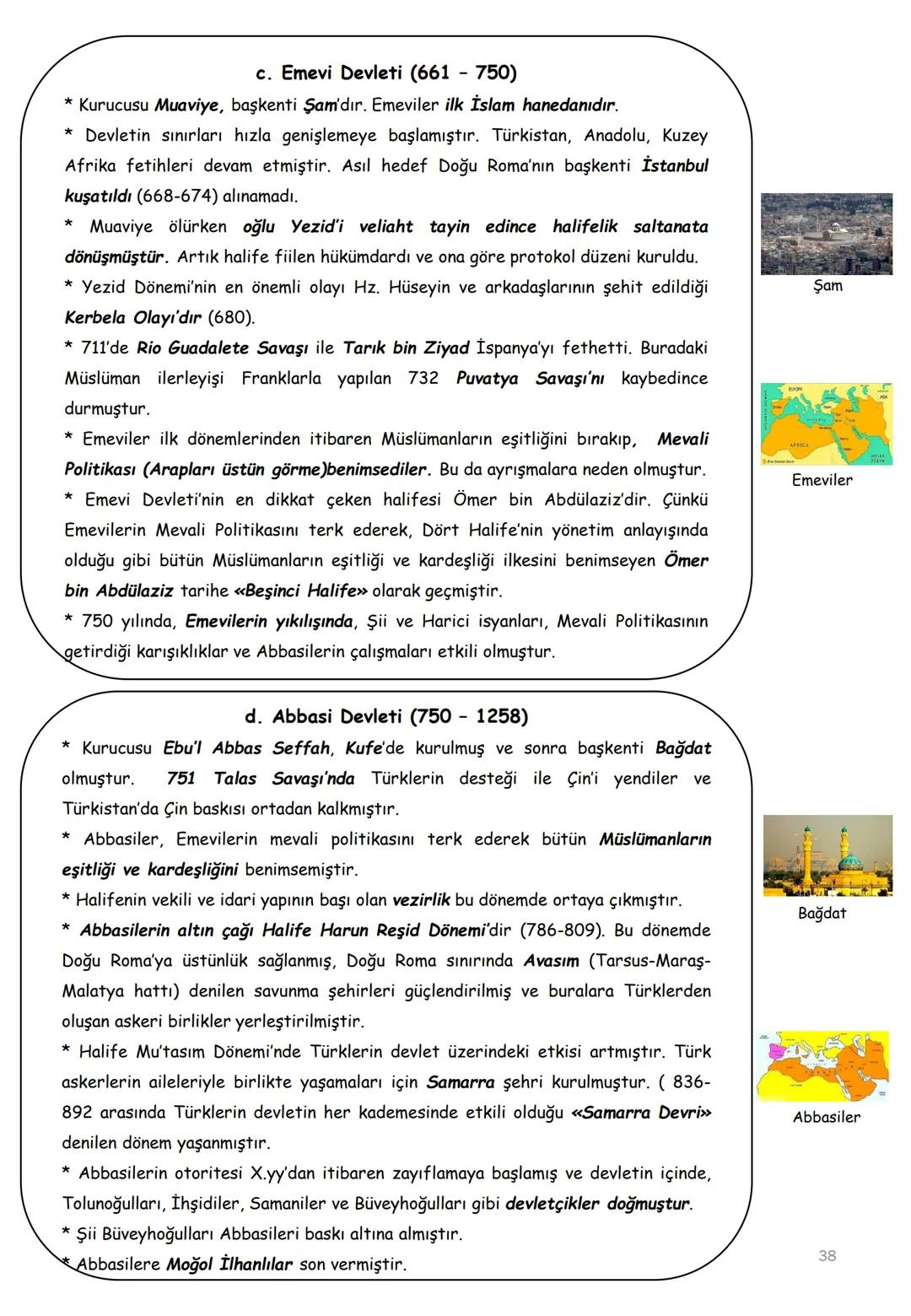 EYNH
9.
SINIF
YENİ MÜFREDAT
HİPER METİN
#TARİHÇİ
#TARİHÇİ YOUTUBE KANALI
VİDEO PDF DERS NOTLARI
İbrahim AYDOĞAN
tarihciyoutube
#TARİHÇ